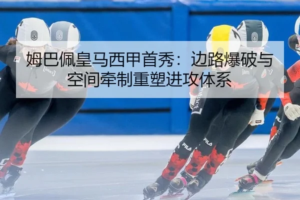 mu-ba-pei-huang-ma-xi-jia-shou-xiu-bian-lu-bao-po-yu-kong-jian-qian-zhi-zhong-su-jin-gong-ti-xi-2-366.jpg