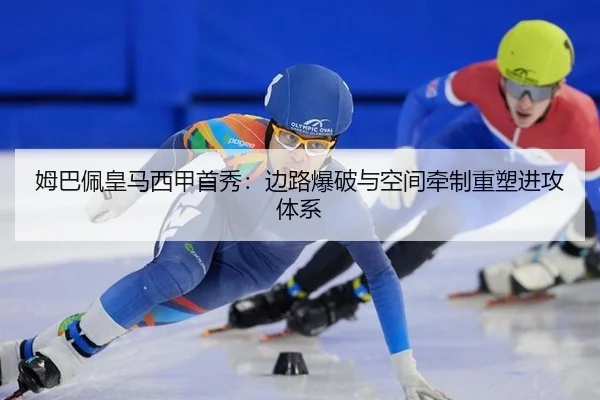 mu-ba-pei-huang-ma-xi-jia-shou-xiu-bian-lu-bao-po-yu-kong-jian-qian-zhi-zhong-su-jin-gong-ti-xi-3-571.jpg