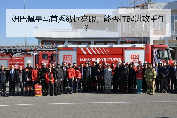 mu-ba-pei-huang-ma-shou-xiu-shu-ju-liang-yan-neng-fou-kang-qi-jin-gong-zhong-ren-2-328.jpg