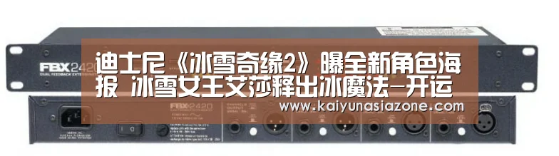 开运登录